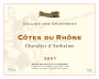 Cellier des Chartreux Cotes du Rhone Chevalier d'Anthelme 2007 Front Label