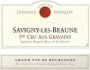 Domaine Pavelot Savigny-les-Beaune Aux Gravains Premier Cru 2008 Front Label