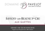 Domaine Pavelot Savigny-Les-Beaune Aux Guettes Premier Cru 2014 Front Label