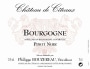 Philippe Bouzereau - Chateau de Citeaux Bourgogne Pinot Noir 2007 Front Label