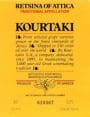 Kourtaki Retsina Front Label