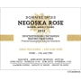 Domaine Tatsis Negoska Barrel Aged Rose 2012 Front Label