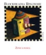Blockheadia Ringnosii Napa Zinfandel 1999 Front Label