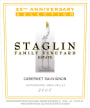Staglin 25th Anniversary Selection Cabernet Sauvignon 2007 Front Label