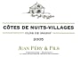 Domaine Jean Fery & Fils Cote de Nuits-Villages Clos de Magny 2005 Front Label