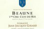 Domaine Jean-Jacques Girard Beaune Clos du Roi Premier Cru 2009 Front Label