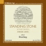 Standing Stone Vineyards Dry Riesling 2013 Front Label