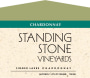 Standing Stone Vineyards  Chardonnay 2010 Front Label