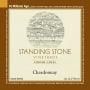 Standing Stone Vineyards  Chardonnay 2015 Front Label