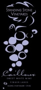 Standing Stone Vineyards  Cailloux 2006 Front Label