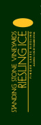Standing Stone Vineyards  Riesling Ice 2014 Front Label