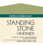 Standing Stone Vineyards  Reserve Chardonnay 2008 Front Label