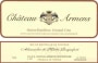 Chateau Armens Saint-Emilion Grand Cru 2010 Front Label