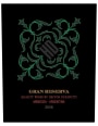 Durigutti HD Gran Reserva Malbec 2008 Front Label