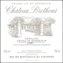 Chateau Brethous Cotes de Bordeaux Cadillac 2011 Front Label