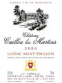 Chateau Cardinal Villemaurine Lussac Saint-Emilion Chateau Caillou les Martins 2005 Front Label