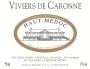 Chateau Caronne Ste Gemme Haut-Medoc Viviers de Caronne 2008 Front Label