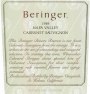 Beringer Private Reserve Cabernet Sauvignon 1989 Front Label