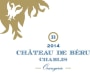 Chateau de Beru Chablis Orangerie 2014 Front Label