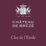 Chateau de Breze Saumur Clos de l'Etoile Rouge 2010 Front Label