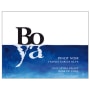 Boya Pinot Noir 2013 Front Label