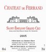 Chateau de Ferrand Saint-Emilion Grand Cru 2005 Front Label