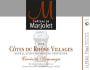 Chateau de Marjolet Cotes du Rhone Villages Laun Cuvee Samnaga 2015 Front Label