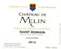 Chateau de Melin Saint Romain Sous Chateau 2012 Front Label