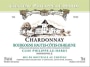 Chateau de Santenay Bourgogne Hautes-Cotes-de-Beaune Clos Philippe-Le-Hardi Monopole Blanc 2012 Front Label