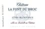 Chateau Font du Broc Cotes de Provence Rouge 2008 Front Label