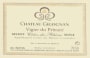 Chateau Gigognan Cotes du Rhone Vignes du Prieure Blanc 2001 Front Label
