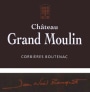 Chateau du Grand Moulin Corbieres Boutenac 2010 Front Label
