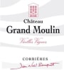 Chateau du Grand Moulin Corbieres Vieilles Vignes 2011 Front Label