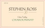 Stephen Ross Edna Valley Chardonnay 2014  Front Label
