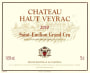 Chateau Haut Veyrac  2010 Front Label