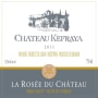 Chateau Kefraya Le Rosee du Chateau 2013 Front Label