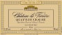 Chateau la Variere Quarts de Chaume Les Guerches 2010 Front Label