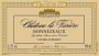 Chateau la Variere Bonnezeaux Les Melleresses 2010 Front Label