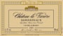 Chateau la Variere Bonnezeaux Les Melleresses 2009 Front Label
