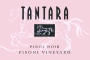 Tantara Pisoni Vineyard Pinot Noir 2005 Front Label
