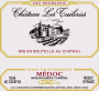 Chateau Les Tuileries Medoc 2015 Front Label