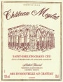Chateau Meylet Saint-Emilion Grand Cru 2003 Front Label