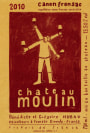 Chateau Moulin Pey-Labrie  2010 Front Label