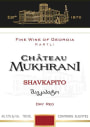 Chateau Mukhrani Shavkapito 2010 Front Label