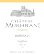 Chateau Mukhrani Saperavi 2013 Front Label