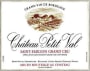 Chateau Petit Val Saint-Emilion Grand Cru 2011 Front Label