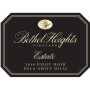 Bethel Heights Estate Pinot Noir 2014 Front Label