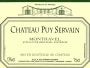 Chateau Puy Servain Blanc Sec 2014 Front Label