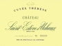 Chateau Saint Esteve d'Uchaux Cotes du Rhone Villages Cuvee Therese 2013 Front Label