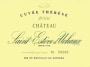 Chateau Saint Esteve d'Uchaux Cotes du Rhone Villages Cuvee Therese 2006 Front Label